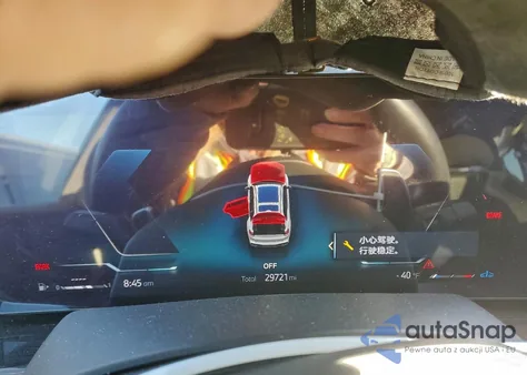 2023 BMW X7 xDrive40I из США, поврежденный, VIN 5UX23EM01P9P32889